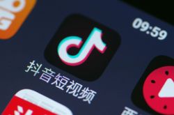 （2分钟科普）绥化市工厂咨询电话多少_哔哩哔哩-2
